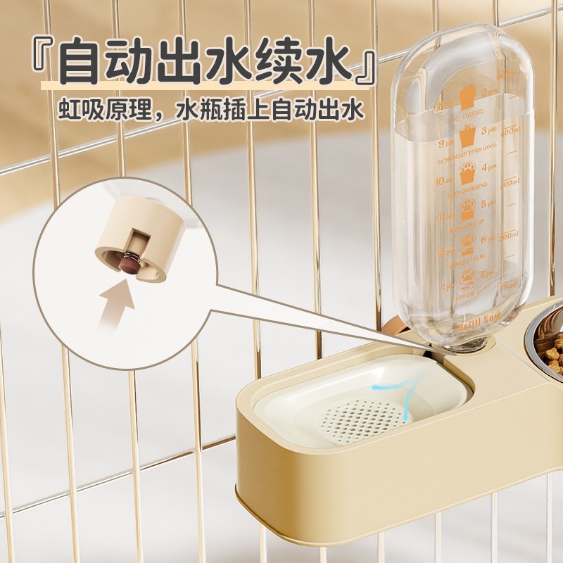 挂式喂食器双碗一体狗狗自动饮水器猫咪悬挂式宠物喝水器粮食挂笼
