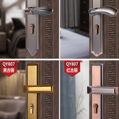 奇粤室内门锁家用锁具金色卧x室门锁房间静音欧式磁吸通用型纯铜