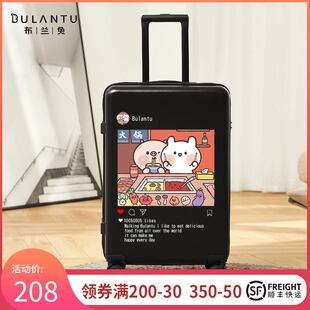 行李箱inds网红新款女24寸皮箱拉杆箱男密码箱学生旅行箱20箱子26