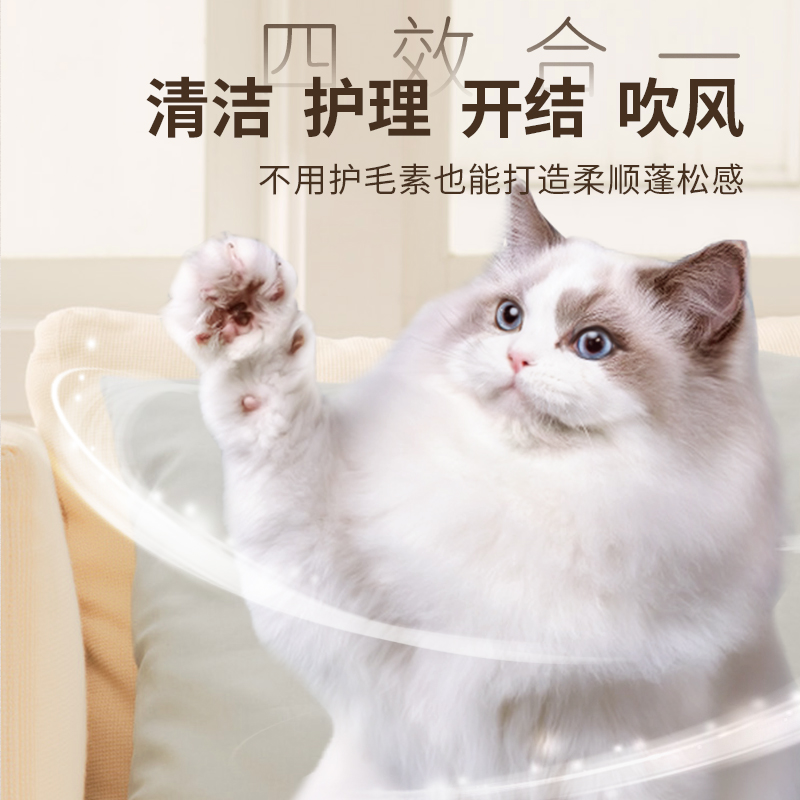 狗狗吹风机宠物吹毛神器猫咪洗澡吹风拉毛仪梳头烘干吹水拉毛仪