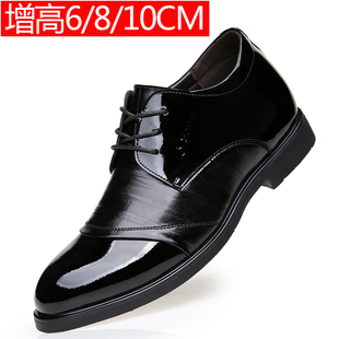男士内增高皮鞋10cm韩版商务正装增高透气男鞋8cm百搭6cm婚鞋