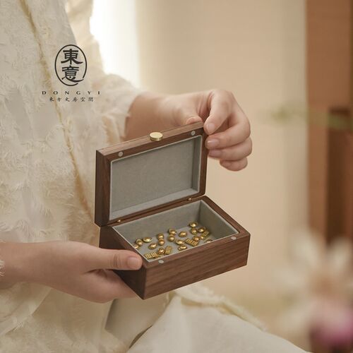 东意实木攒金1gk金豆10g20g金条专用收纳盒便携首饰盒长方形收藏