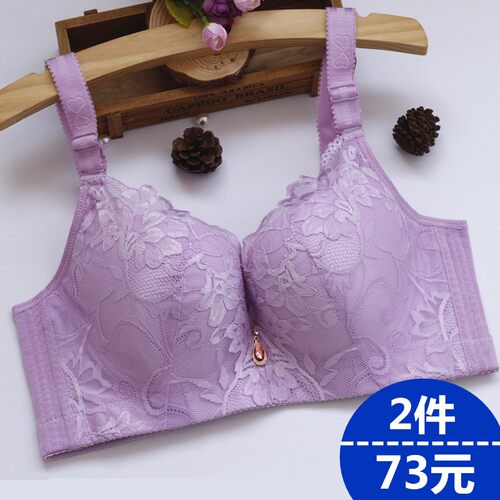 大码文胸胖mm200斤聚r拢调整收副乳薄款女内衣胸罩C/D大罩杯有钢