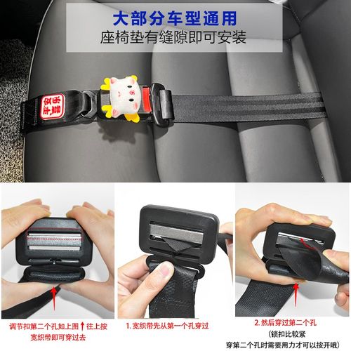 孕妇安全带汽车专用开车固定防勒肚子副驾驶车用怀孕晚期托腹用品