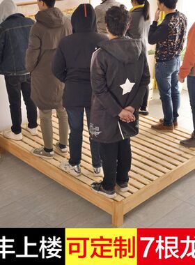 橡木1.1米1.2米1.3米1.35米1.4米1.5米1.6米1.7T米1.8米2米床定制