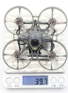 ASFC赛事飞北 化骨龙75 轴距 室内穿越机 多轴竞速 2S 无人机比赛