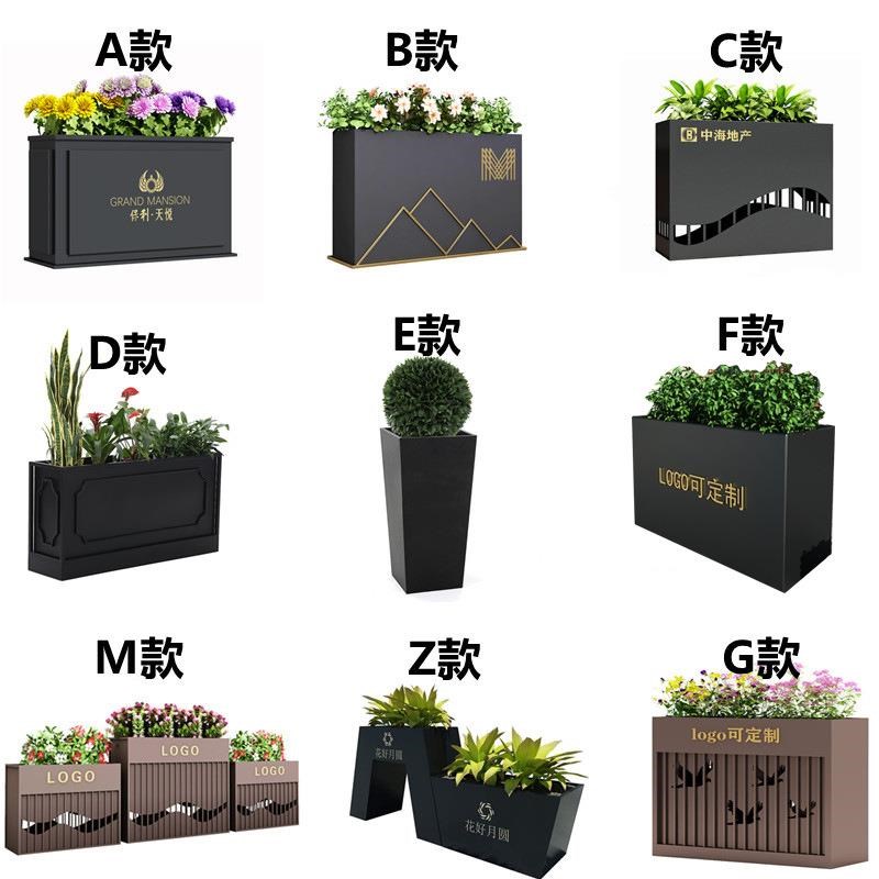 户外不锈钢铁艺花箱组合室外售楼部花槽移动花盆市政街道花坛花架