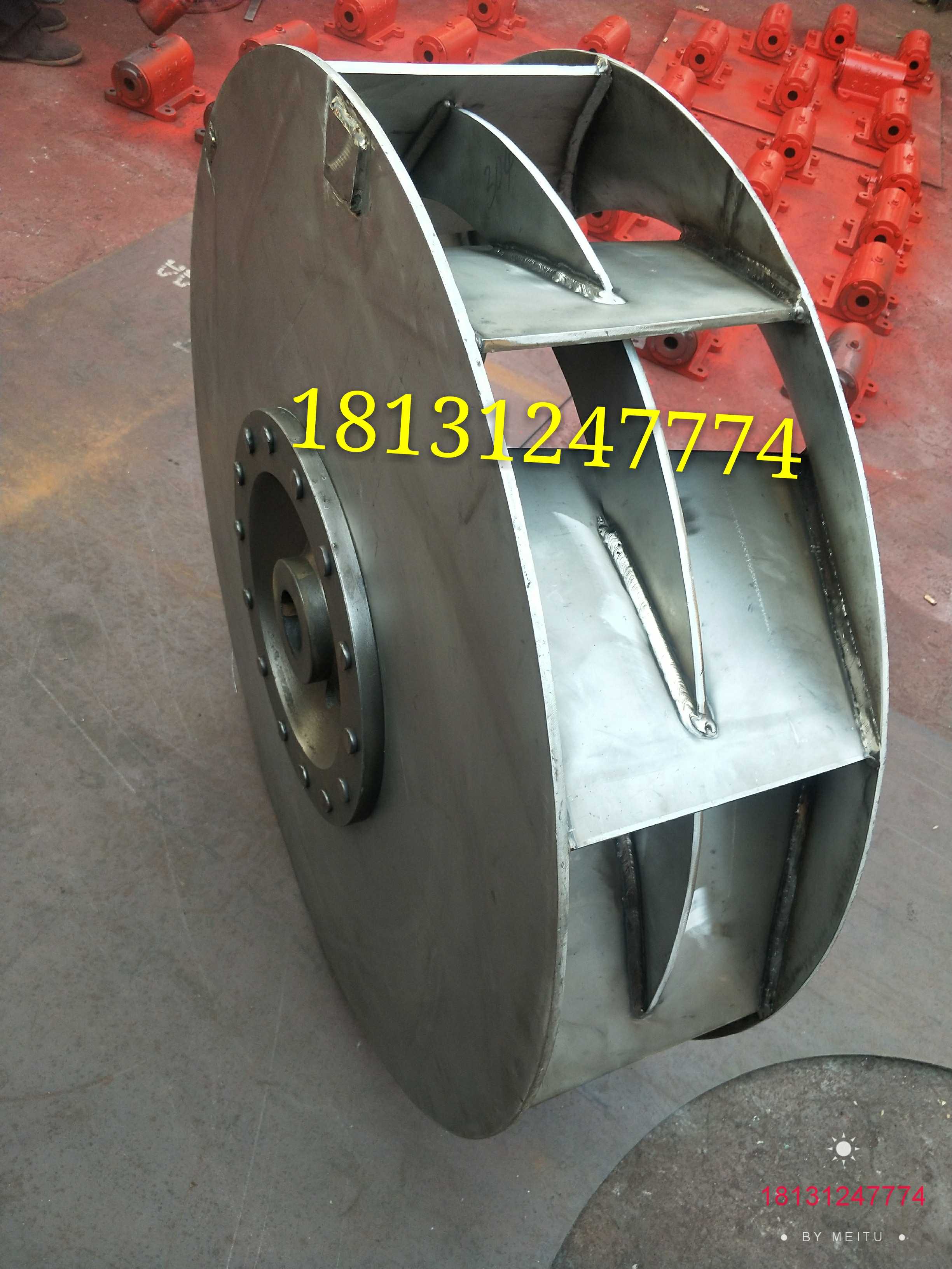 4-68/9-26/Y5-48-12.5D风机叶轮304不锈钢引风机叶轮6.3C5C8C/12C