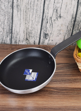 超厚铁柄法式不粘锅平底锅不粘煎锅酒店不粘锅平底煎锅40cm