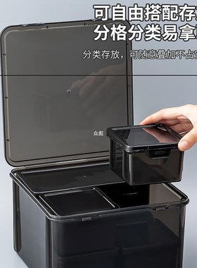 小型透明收纳盒迷你小号r储物盒正方形塑料盒杂物整理箱黑色盒子