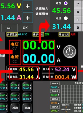 数字可调电源触摸屏配套欣易XY6020L数控可调电源模块3.5寸触摸