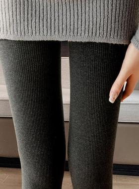 竖条纹加绒加厚打底连裤袜女春秋冬季内外穿秋裤深灰色棉裤踩脚女