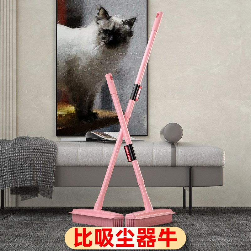 硅胶魔术扫把家用除毛拖把酒店地毯刷毛发清洁器除毛刷扫头发神器