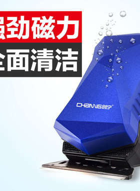 鱼缸玻璃擦鱼缸清洁磁力刷玻璃缸清洗刮藻工具磁X力刷子鱼缸刷