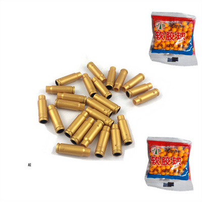 98k子弾壳awm成人98k子弾袋大号小学生软胶球 6mm软子弾软弹单卖