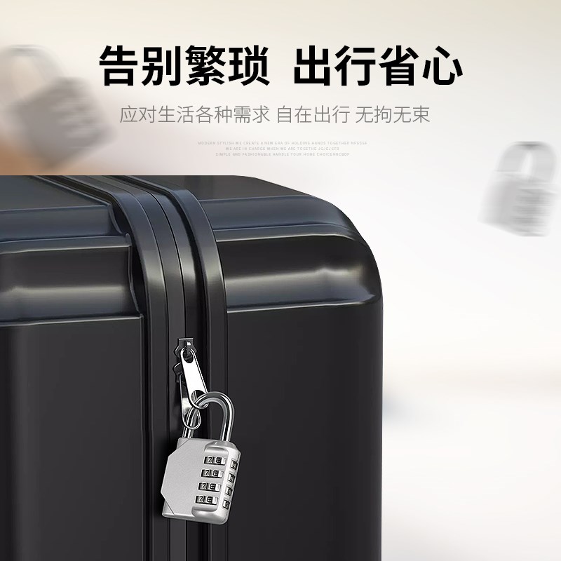密码锁挂锁小型家用门锁头宿舍储物柜子行李箱学生健身房防盗背包