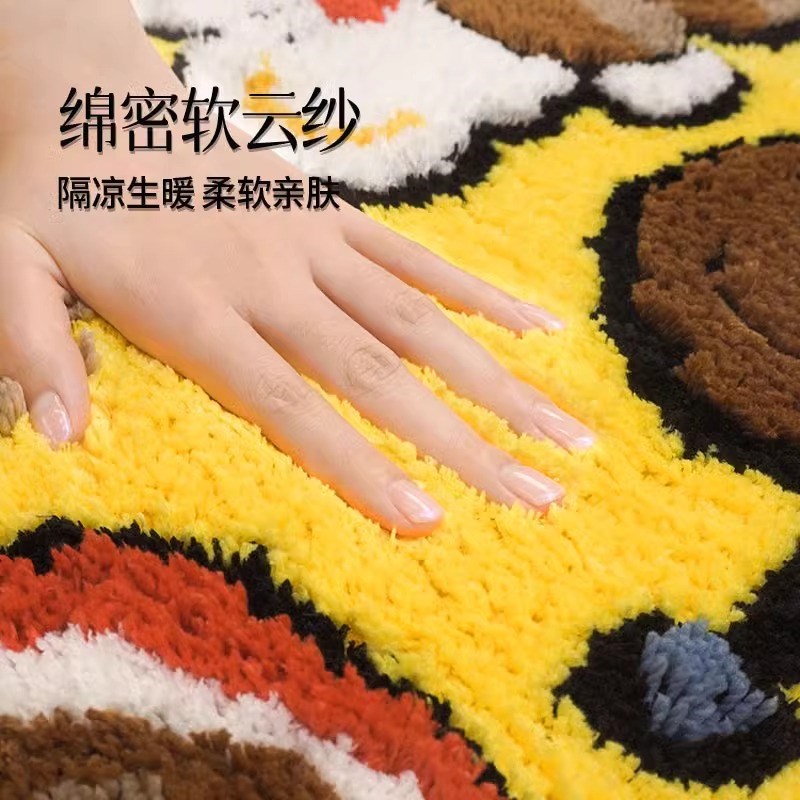 ins少女心卡通儿童床边地毯女生卧室床前装饰垫子踩脚垫房间地垫