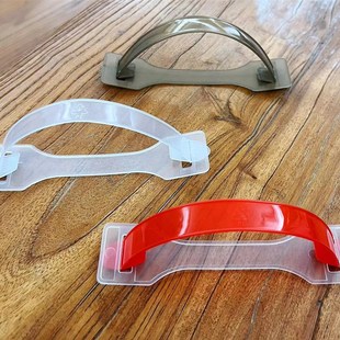 纸箱塑料手提塑胶手提扣水果箱透明提手扣礼盒提手扣彩盒提手