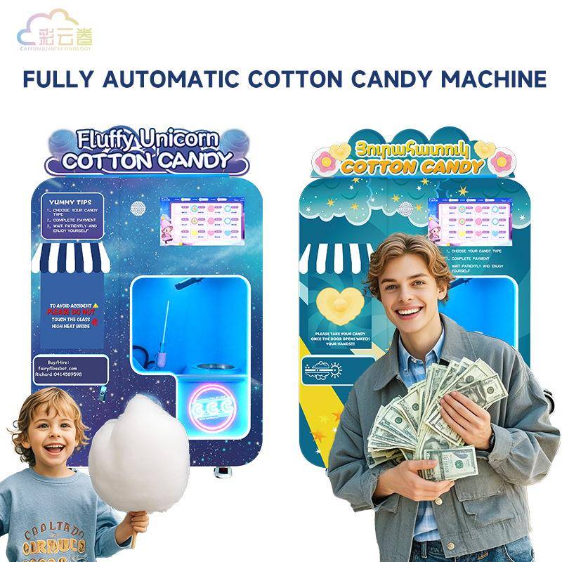 Cotton candy machine coin credit card payment system
