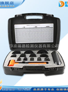 36件套ZMT正品高性能轴承安装工具ZMT-36/TMFT-36轴承冷态安装