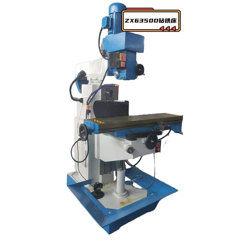 ZX6350D钻铣床多功能铣床小型铣床金属加工立卧两用自动进给可加