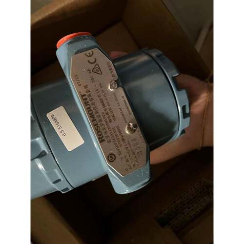 Rosmount3051GP3A/2A/1A压力变送器