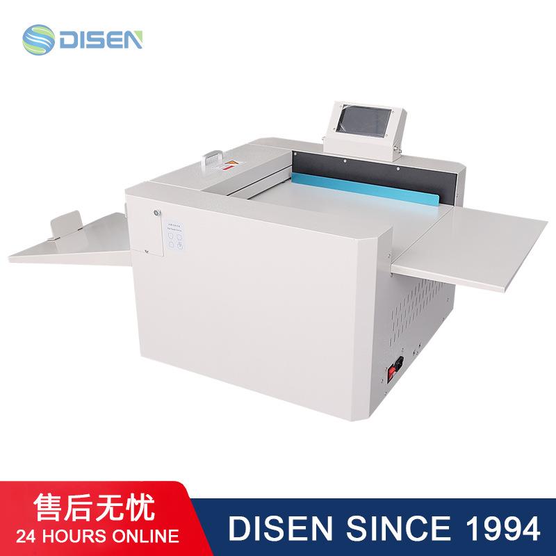 触屏款70Y+智能数码半自动手动进纸压痕机 虚线米线实线折痕纸张