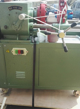 LT-45三速圆钢套丝机 预埋件圆钢绞丝机 钢结构圆钢套丝机