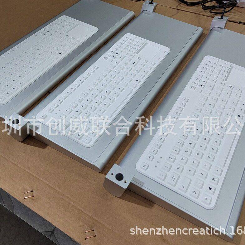 供应壁挂式手术室键盘,键盘用于数字化手术室键盘支架K10(图)