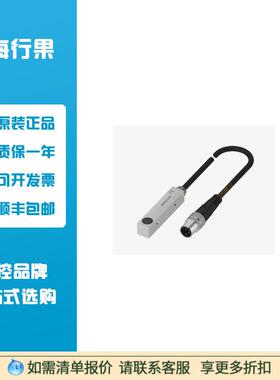 BES03J9方形紧凑型  BCC M414-M414-6D-331-PS54N2-200