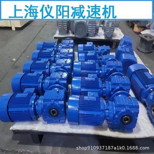 减速机BLEY31-391-1.5KW,BLEY31-391-2.2KW,BLEY31-391-1.1KW