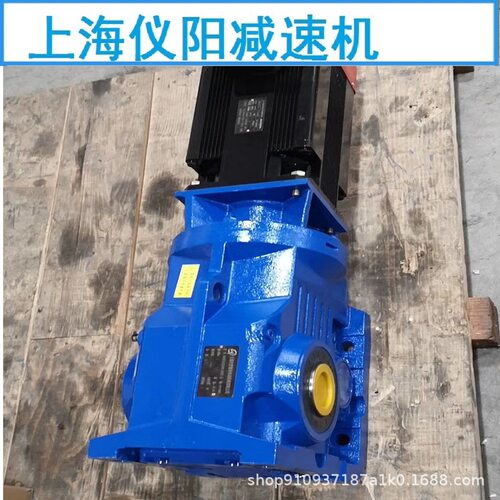 XWD8-11-18.5KW摆线减速电机XWD8-11-22KW XWD8-11-15KW