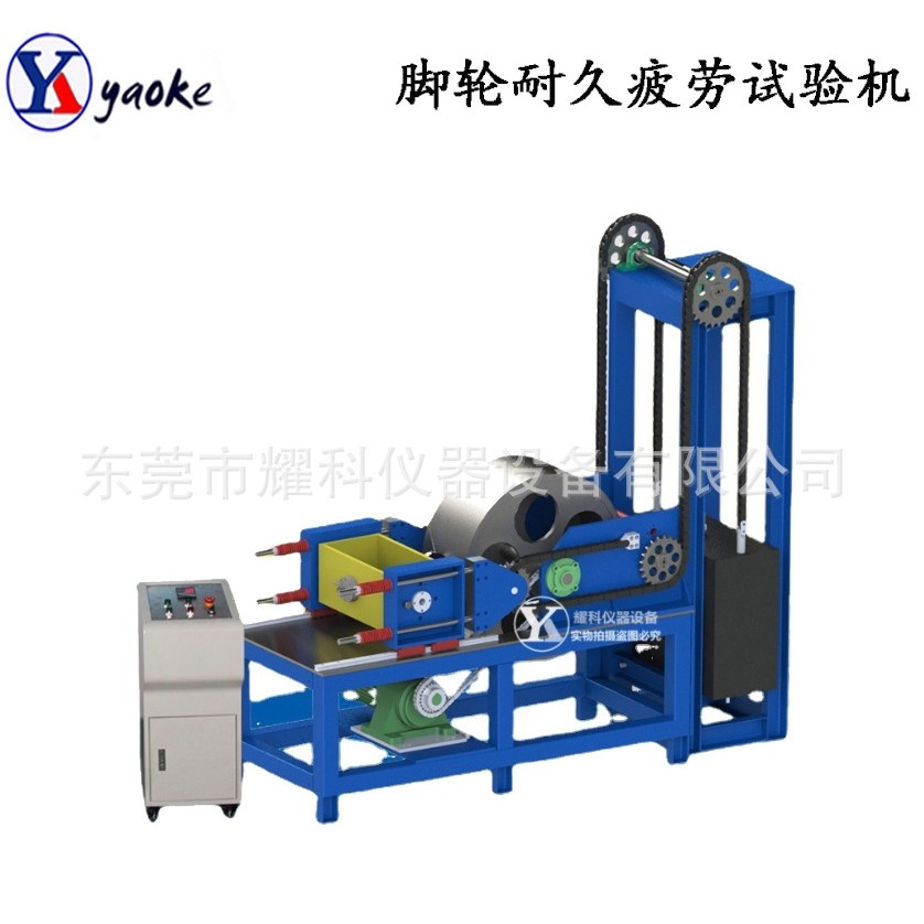车轮脚轮试验机 橡胶工业脚轮负载耐久测试机 万向脚轮疲劳试验仪