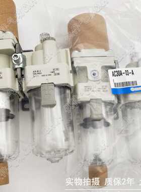 伙伴气动气源处理过滤器AC30C-03/F03/N03/C/E/G/DG/DE-2/R/2R-B