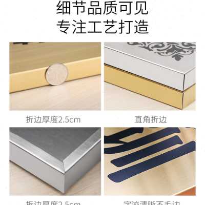 门牌可定不锈钢门牌可订家用号码牌小区元别墅楼栋牌户外金新款