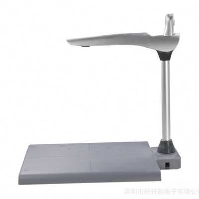 森锐（ESALEB）DC021-Z 四合一拍仪（一体式)