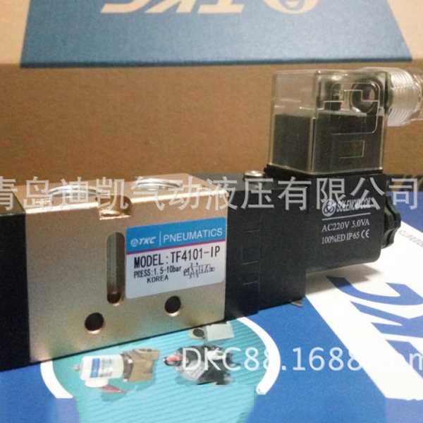 山东 TKC真空吸盘C-MVBKE30 电子元器件 销售