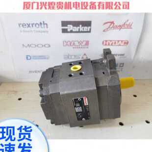 013RR07VU2 Rexroth内啮合齿轮泵 PGH3 R900961557