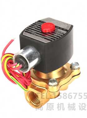 Pretty Goyen K2501 M1183B CA25FS010-305 CAC25FS 膜片维修包