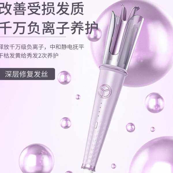 卷发棒大波浪自动卷发棒懒人卷发器陶瓷烫发仪便携式电动卷发器