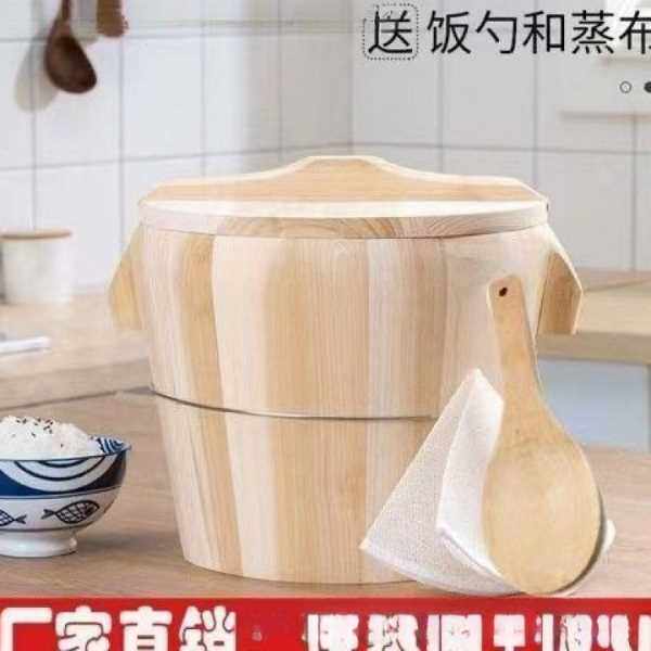 蒸饭木桶蒸子甄子竹制蒸笼木桶饭木正子饭甄子杉木桶蒸饭木桶家用