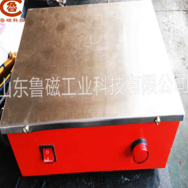 退磁器TC台式退磁器模具脱磁器轴承强力退磁器