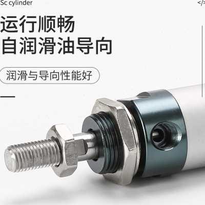 MAL小型气缸气动铝合金迷你气缸亚德客型MALD16/20/32/40X25X5070