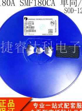 JD DS34W丝印K34 SOD-123FL 肖特基二极管 3A 40V 贴片