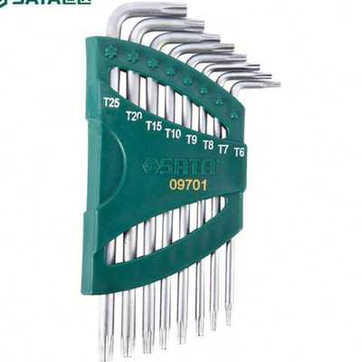 世达9件加长中孔花形扳手组套8件L梅花型内六角套装09701 09702CH