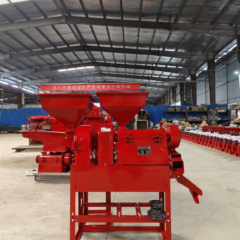 家庭打米机全自i动碾米机傻瓜打米机家用多功能稻谷粉碎两用组合