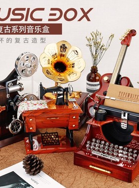 生日礼物b复古留声机音乐盒摆件酒吧玄关桌面创意家居装饰八音盒