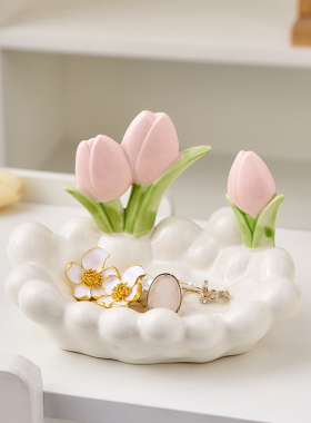 奶油风郁金香入户进门玄关钥匙收纳摆件桌面置物架W托盘首饰装饰