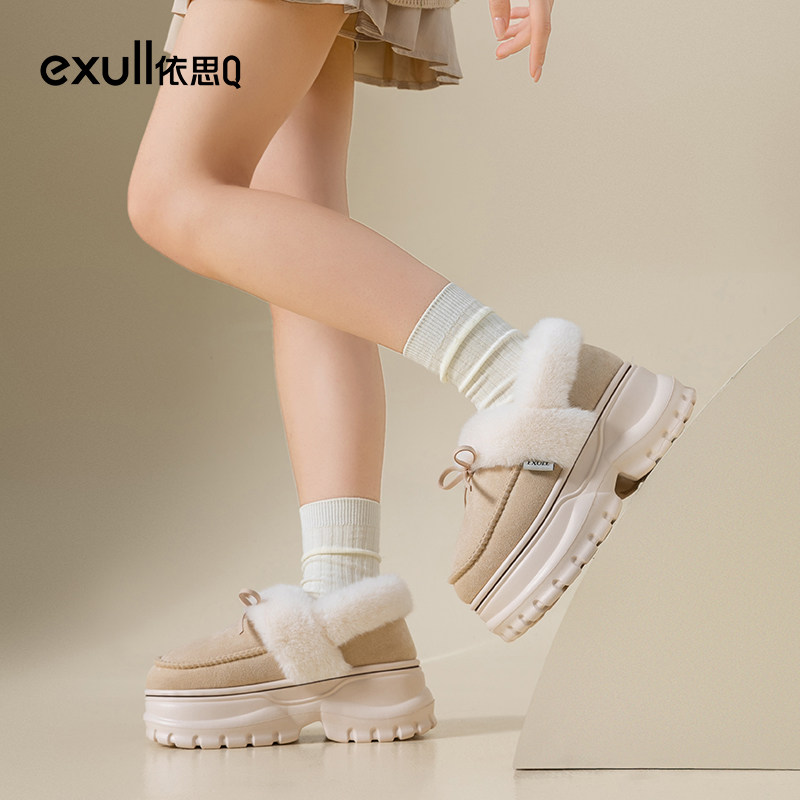 依思Q冬季新款防滑保暖雪地靴