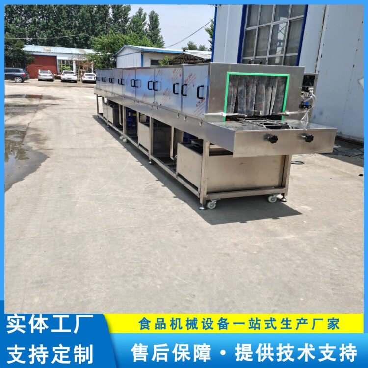 高压喷淋洗筐机单冻盘清洗机器基质盆洗盆机义康机械